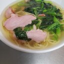 業務ラーメン